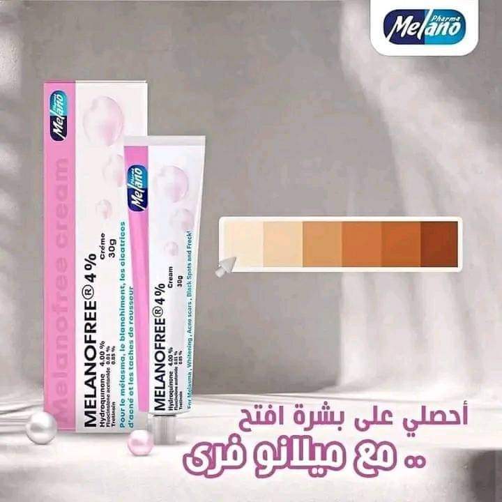 Melanofree 4% 20g
